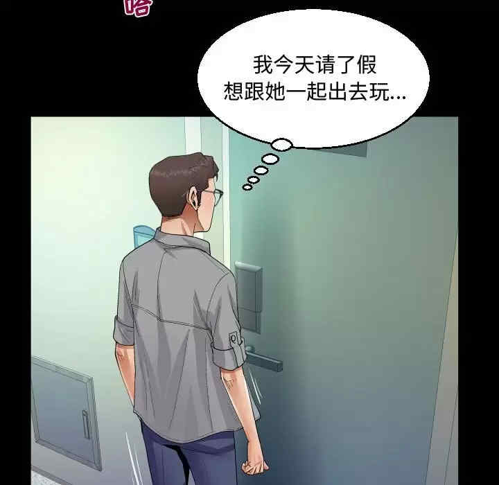 第2张