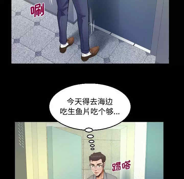 第3张