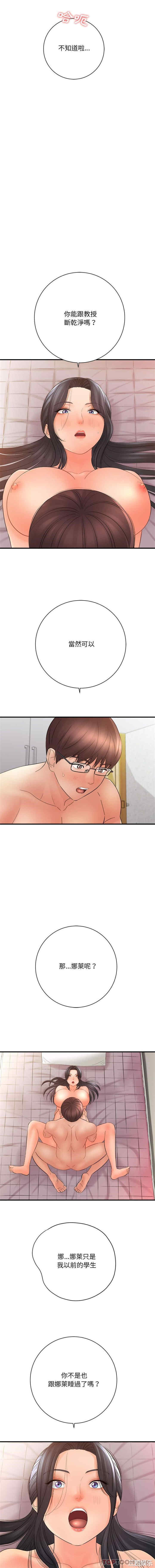 第5张