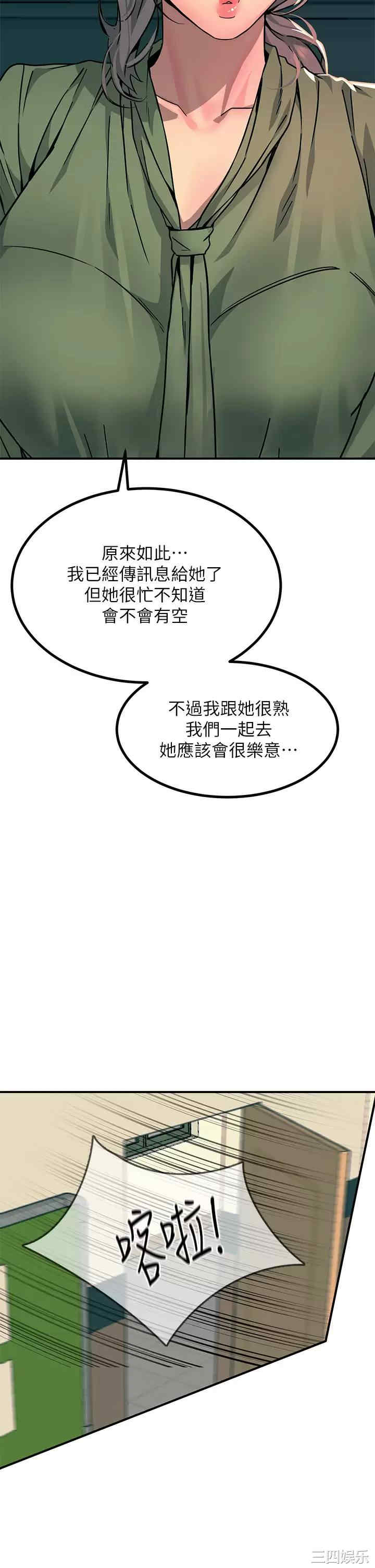 第22张