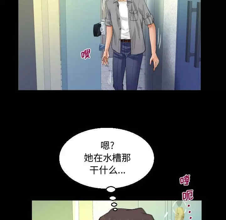 第5张