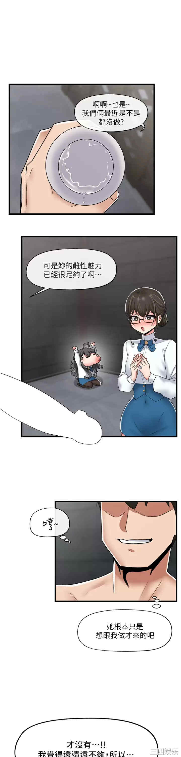 第35张
