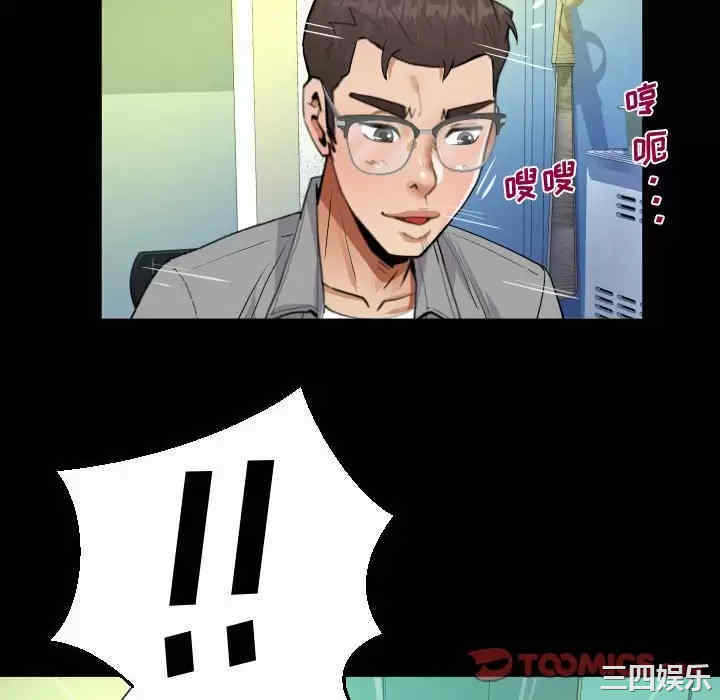 第8张
