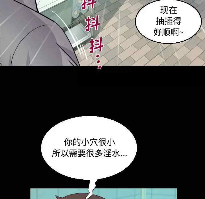 第11张