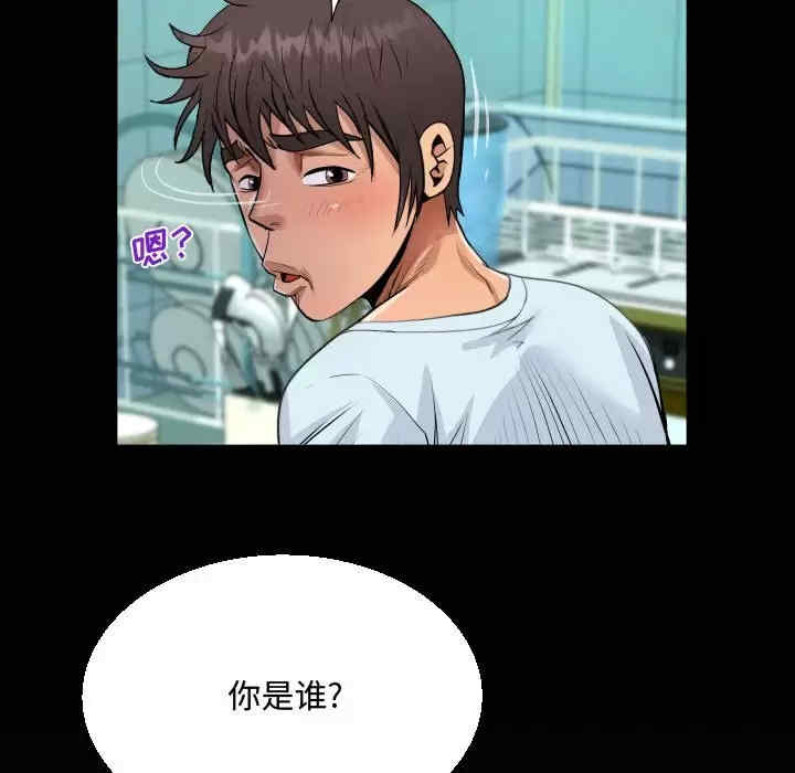 第13张