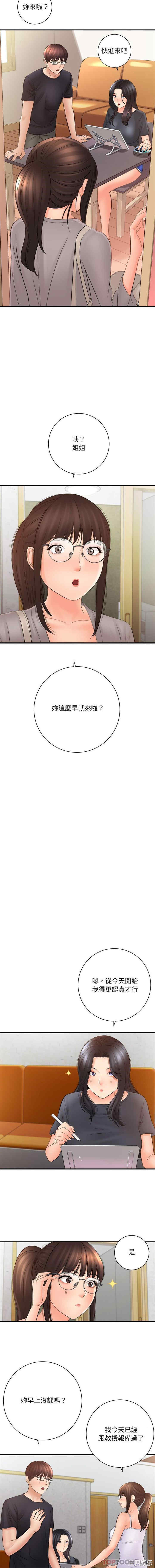 第10张