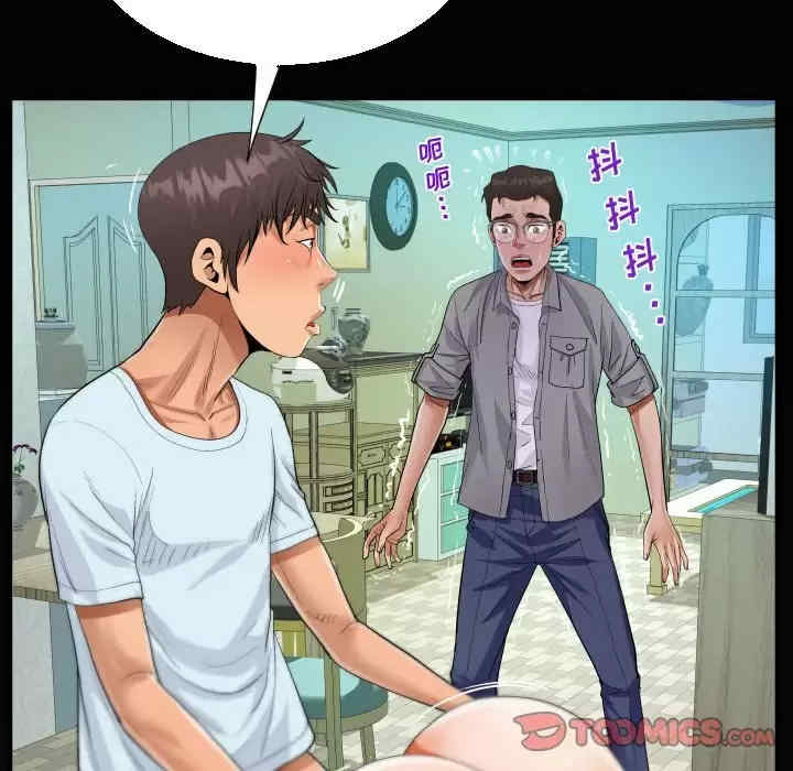 第15张