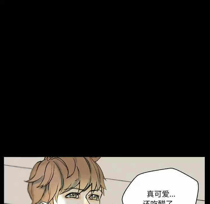 第45张