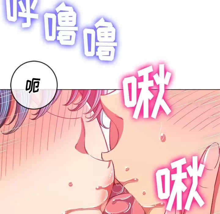 第54张