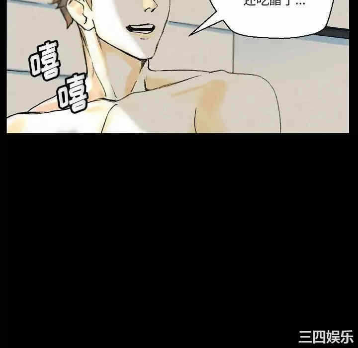 第47张