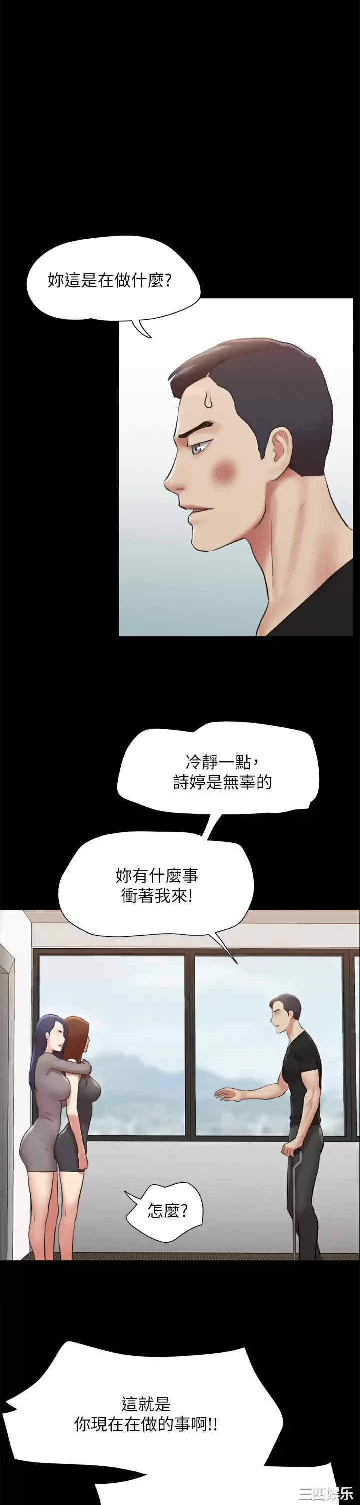 第19张