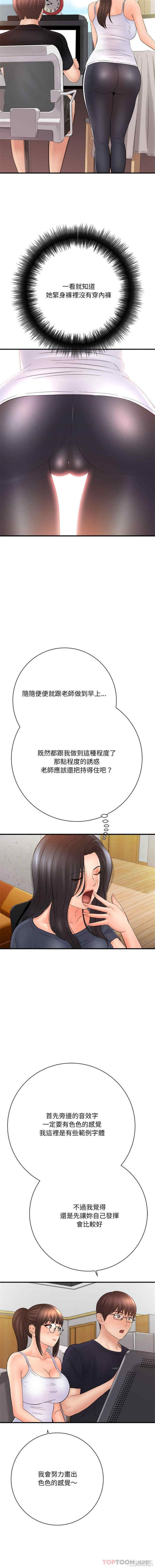 第13张