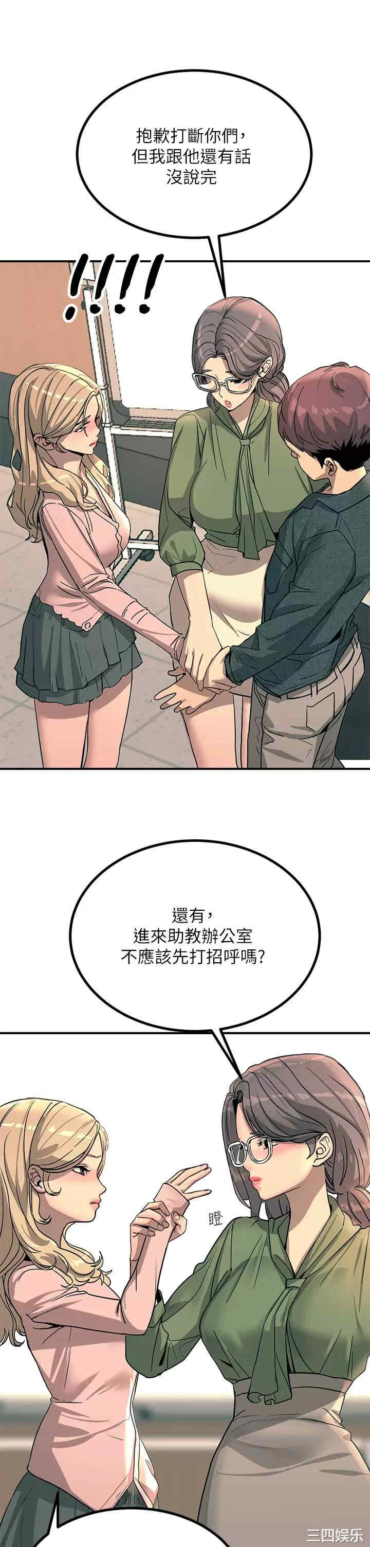 第30张
