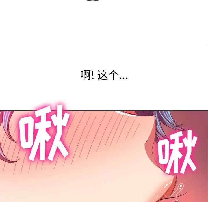 第59张