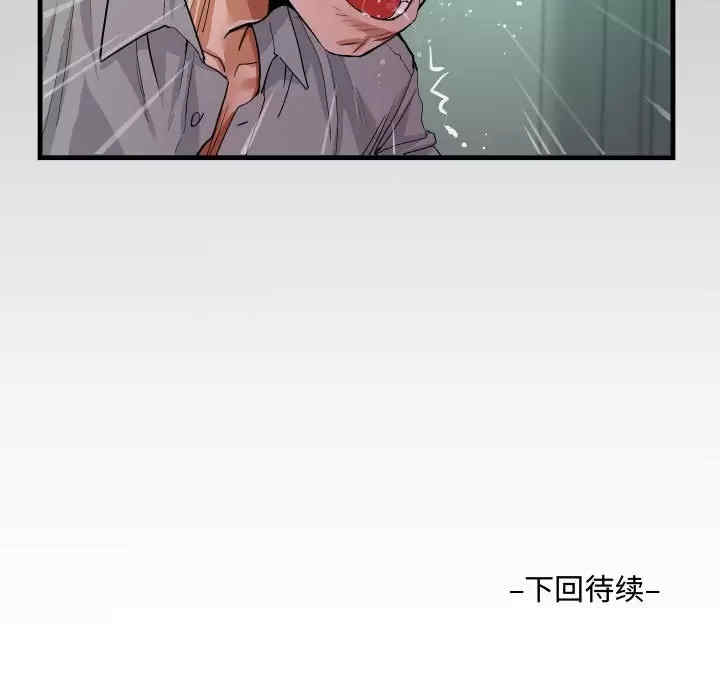第25张