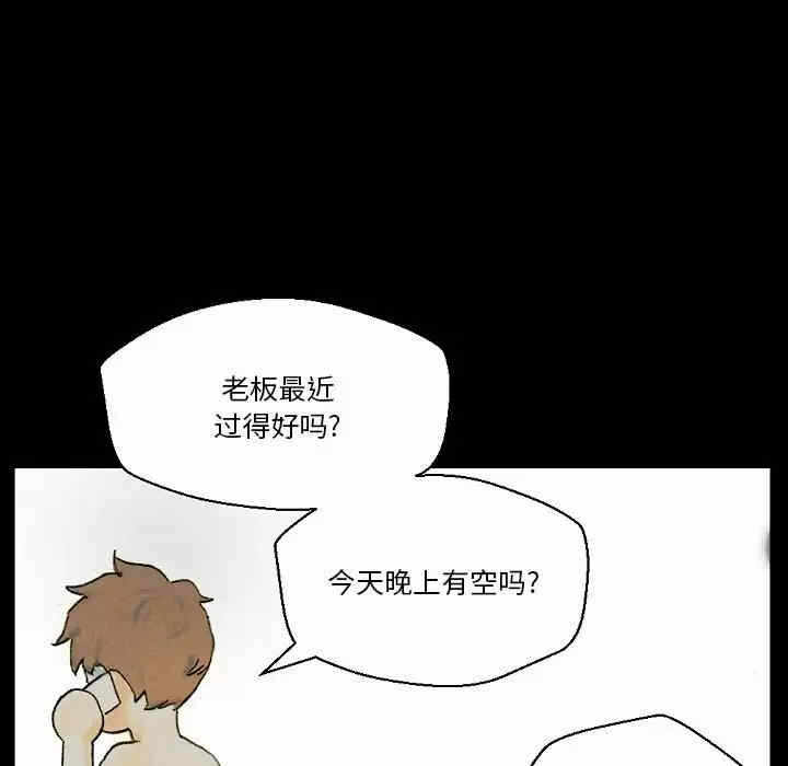 第57张