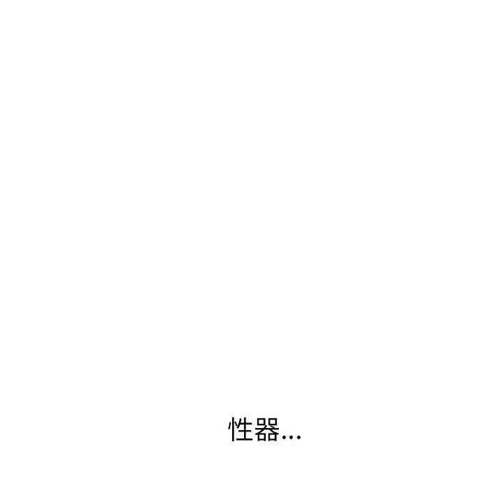 第63张