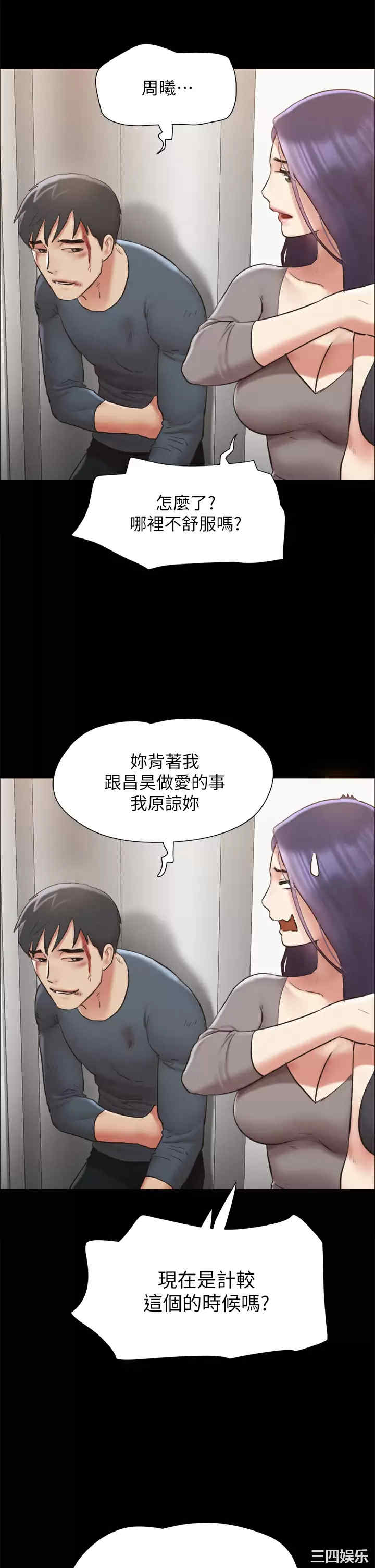 第23张