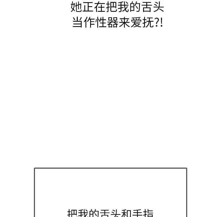 第69张