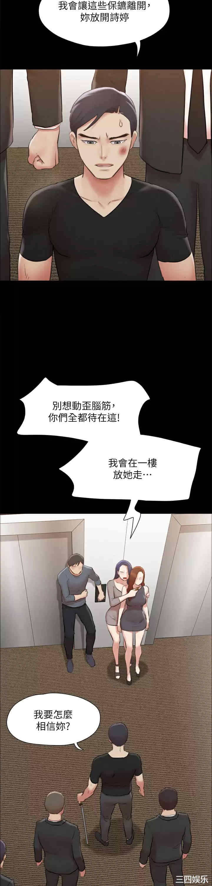 第24张