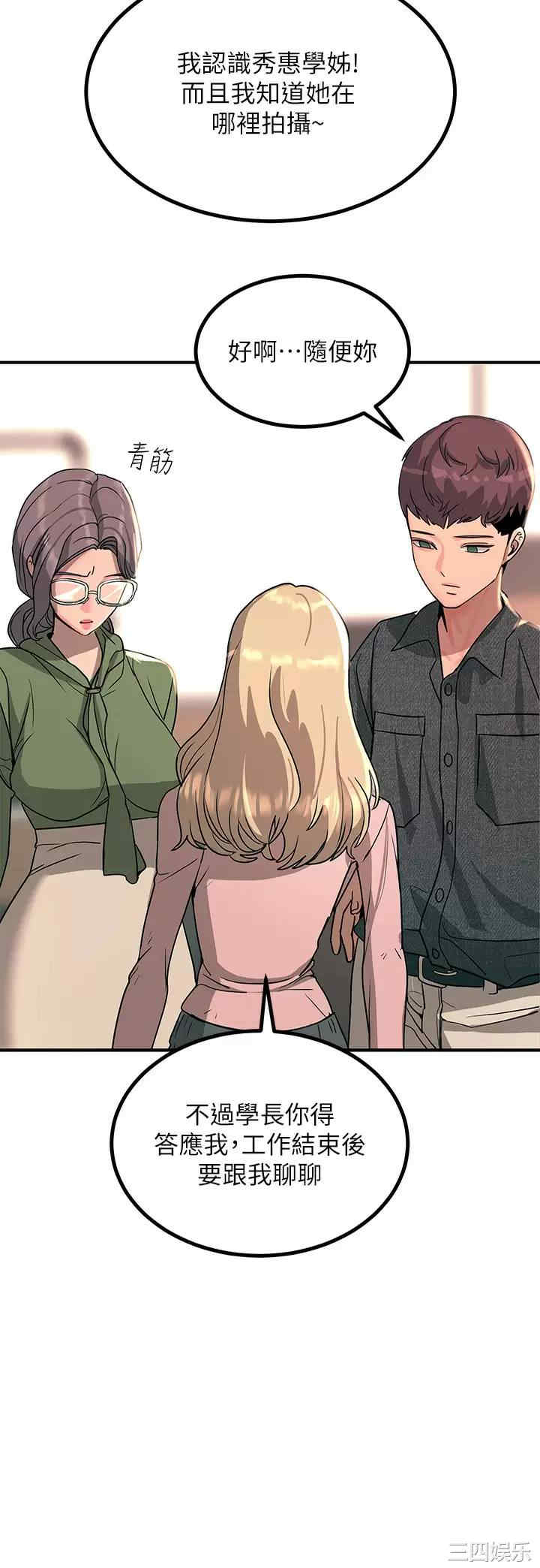第35张