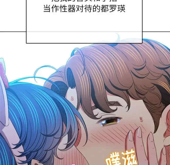 第71张
