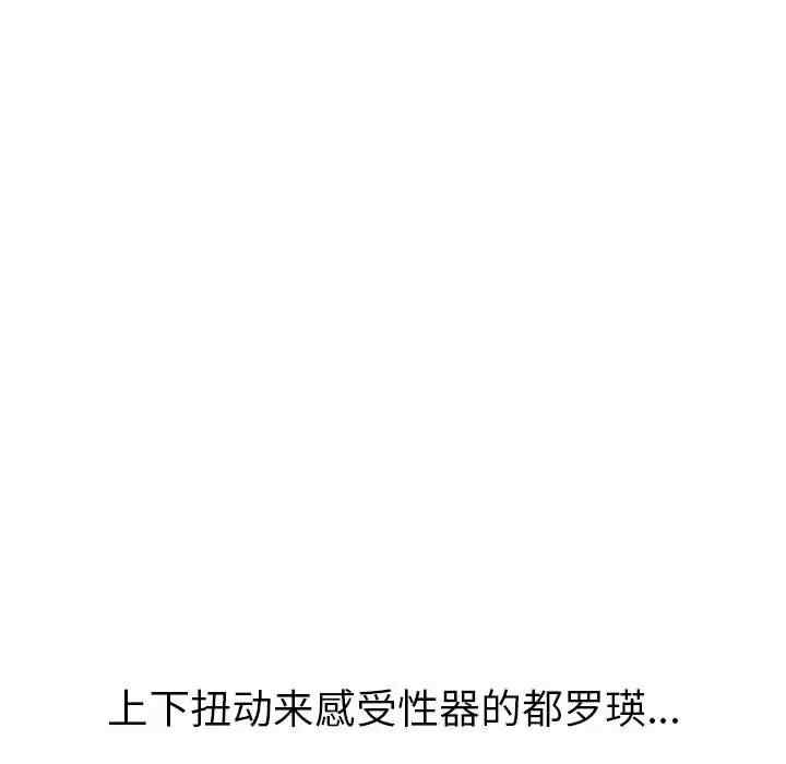 第74张