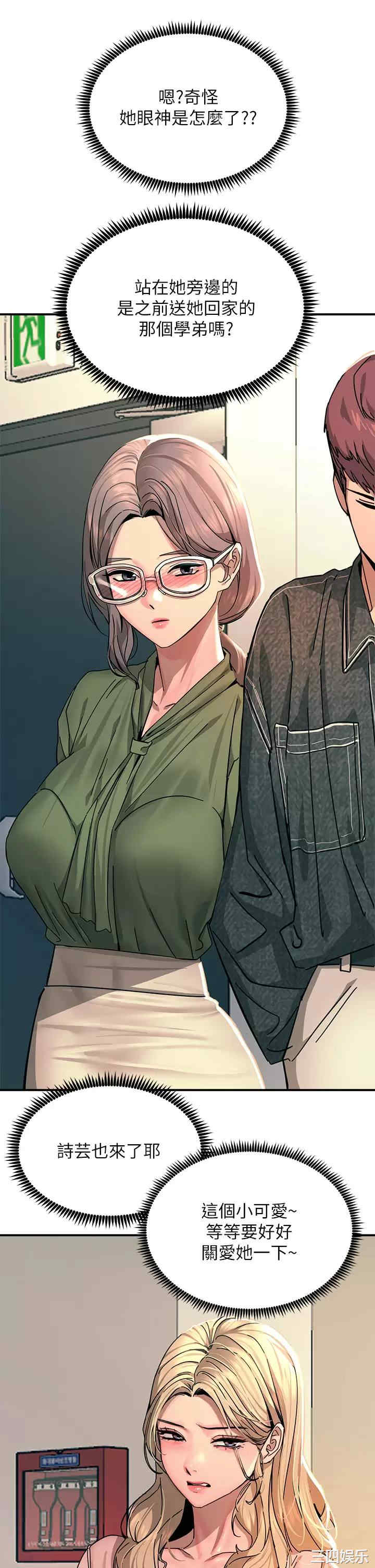 第39张