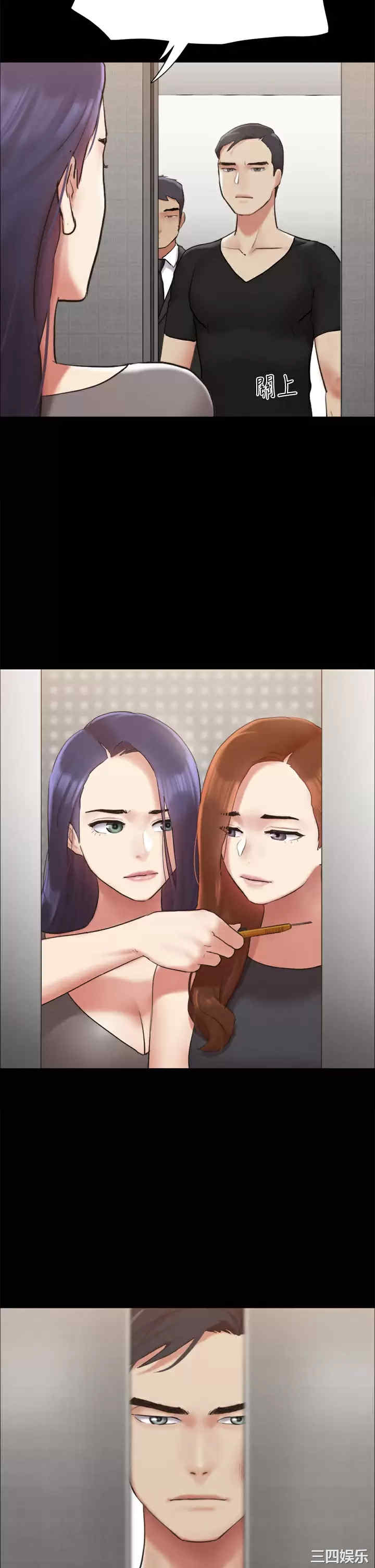 第28张