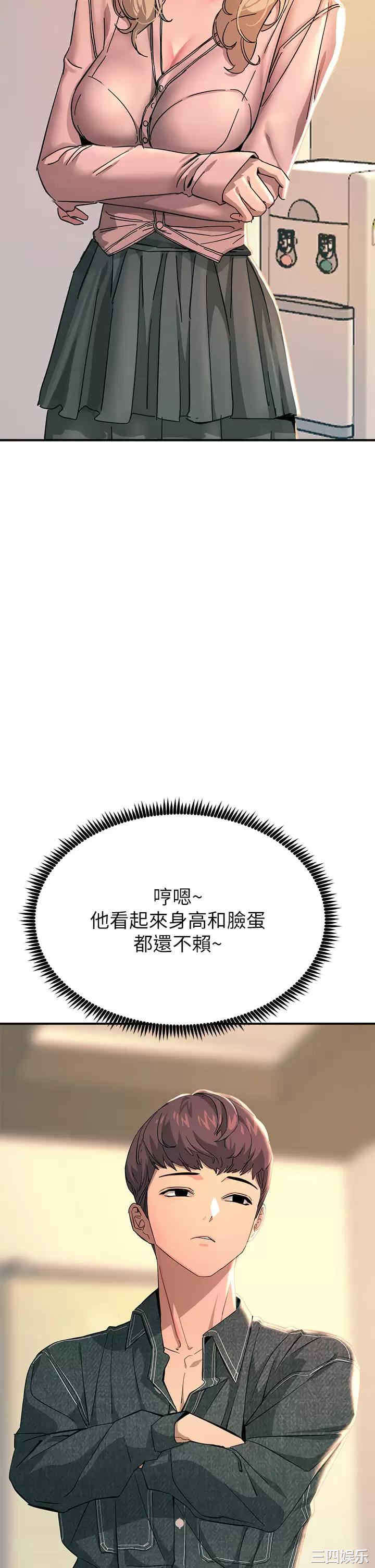 第40张