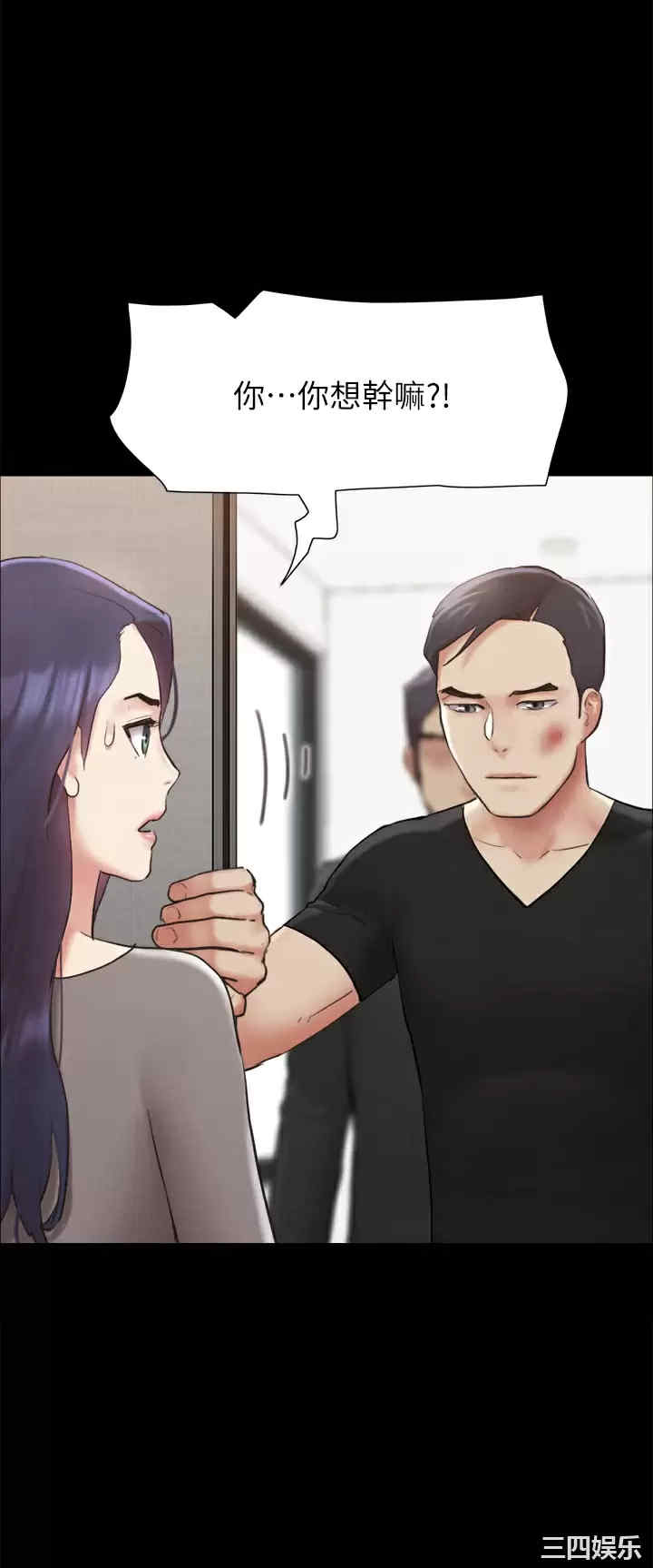 第30张