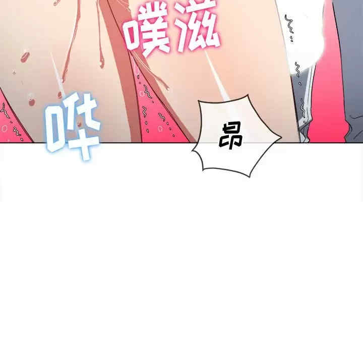 第86张