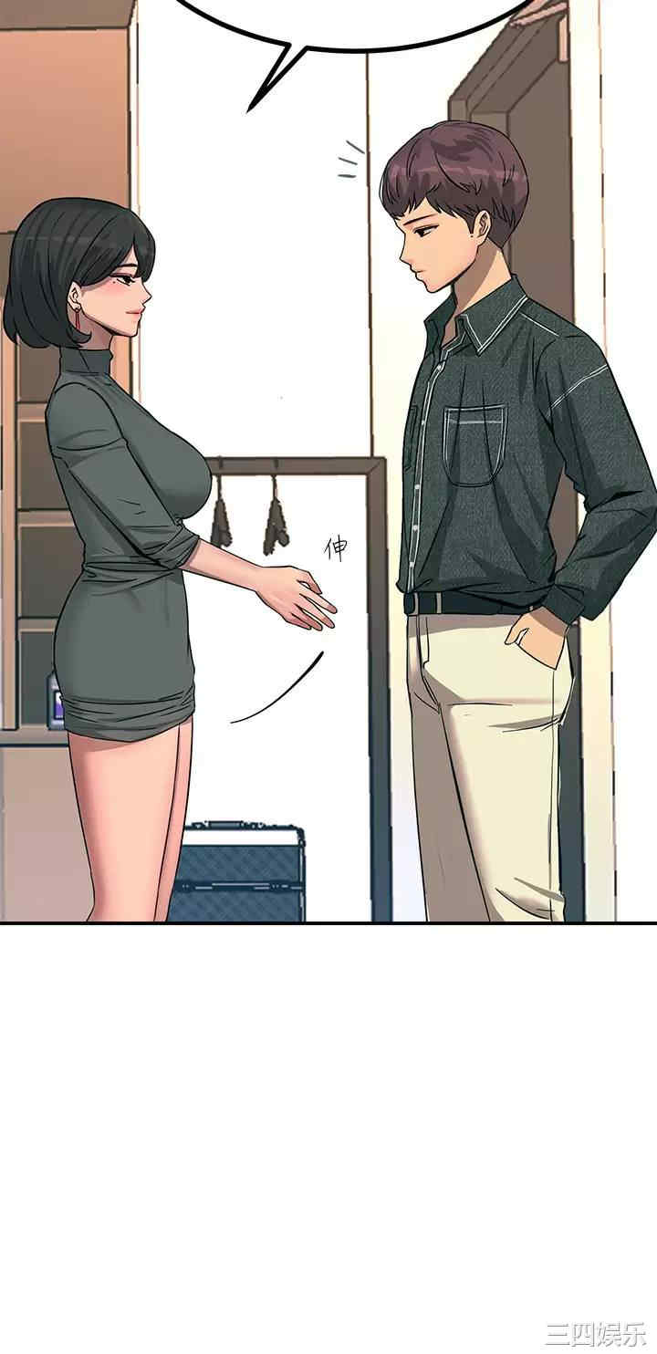 第44张