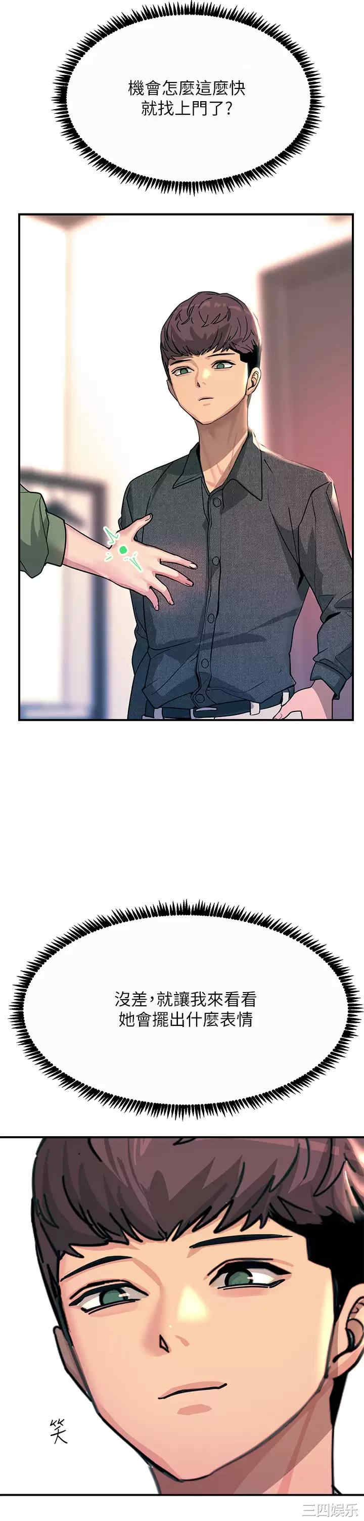 第45张