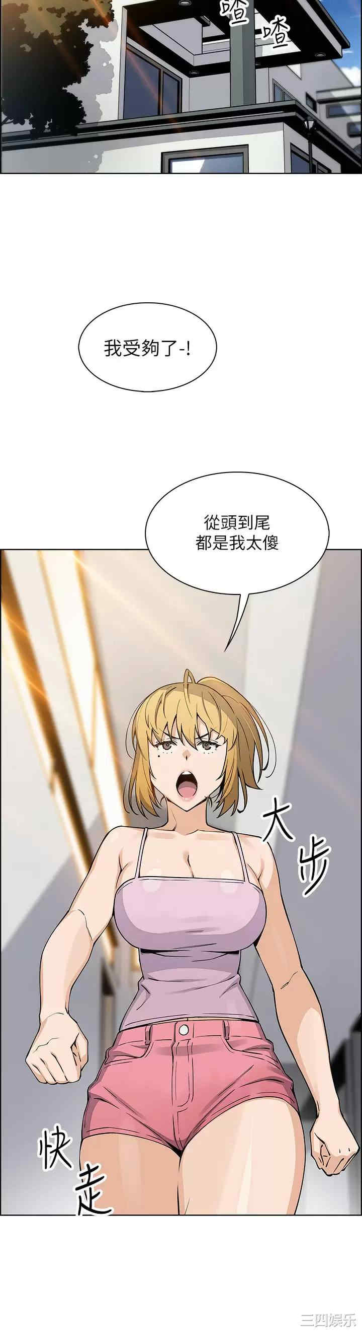 第22张