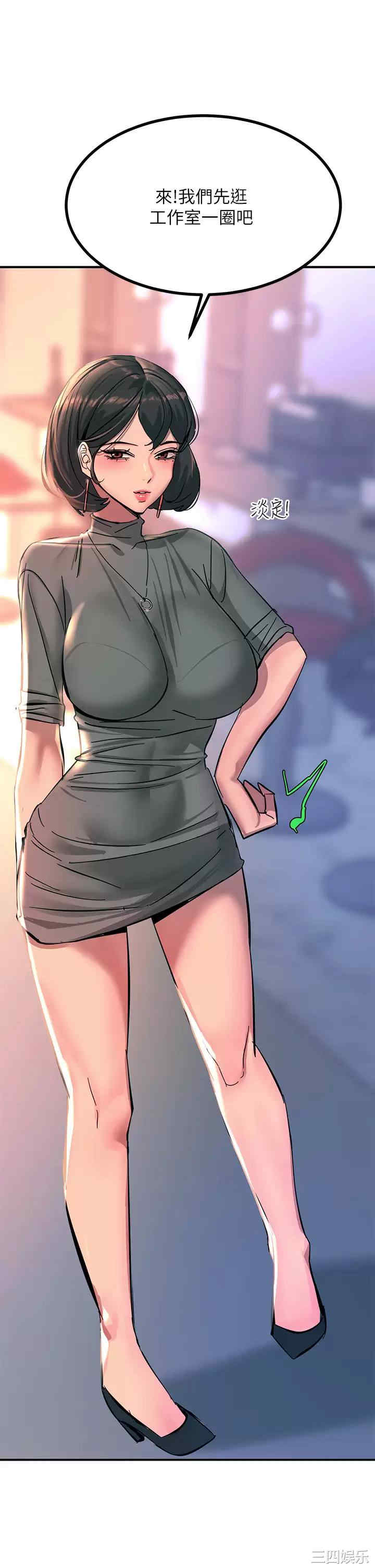 第48张
