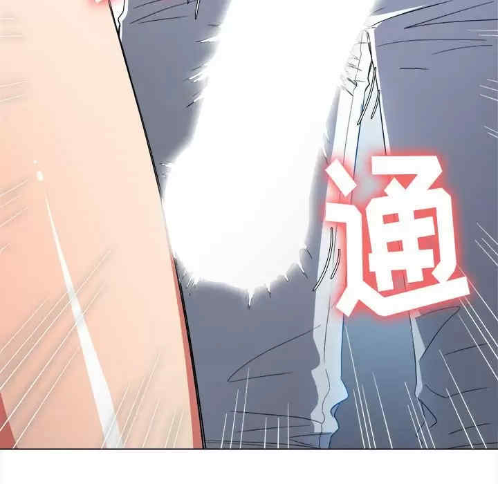 第90张