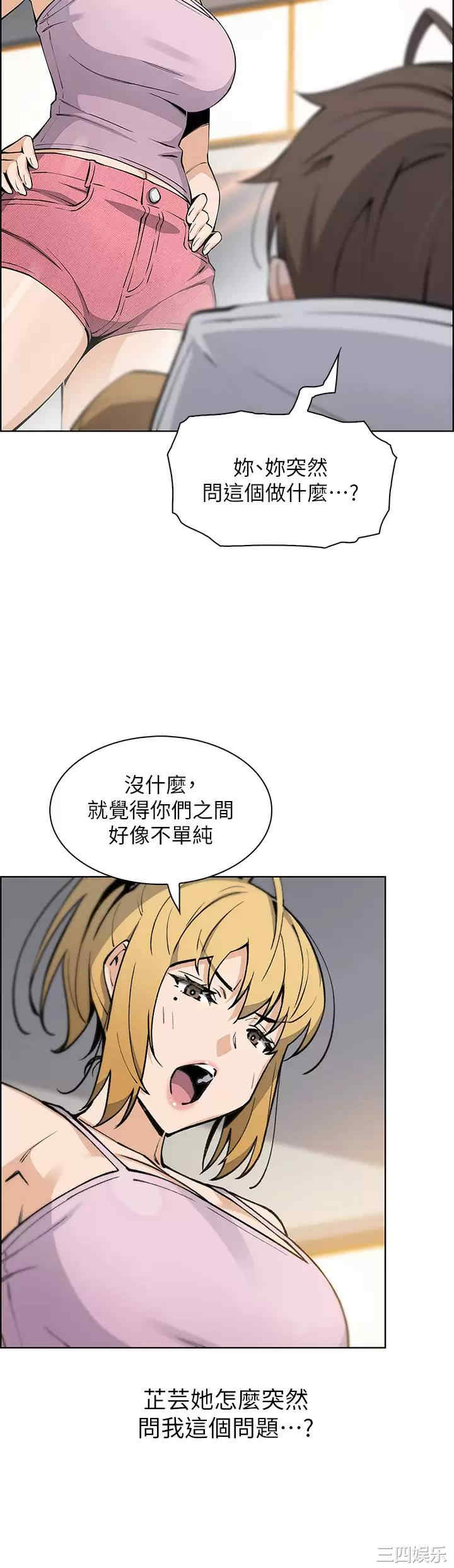 第24张
