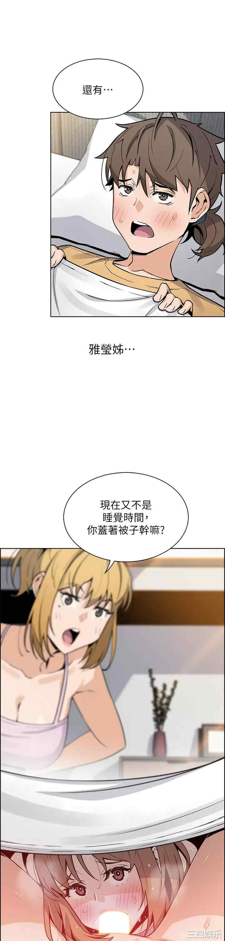 第25张