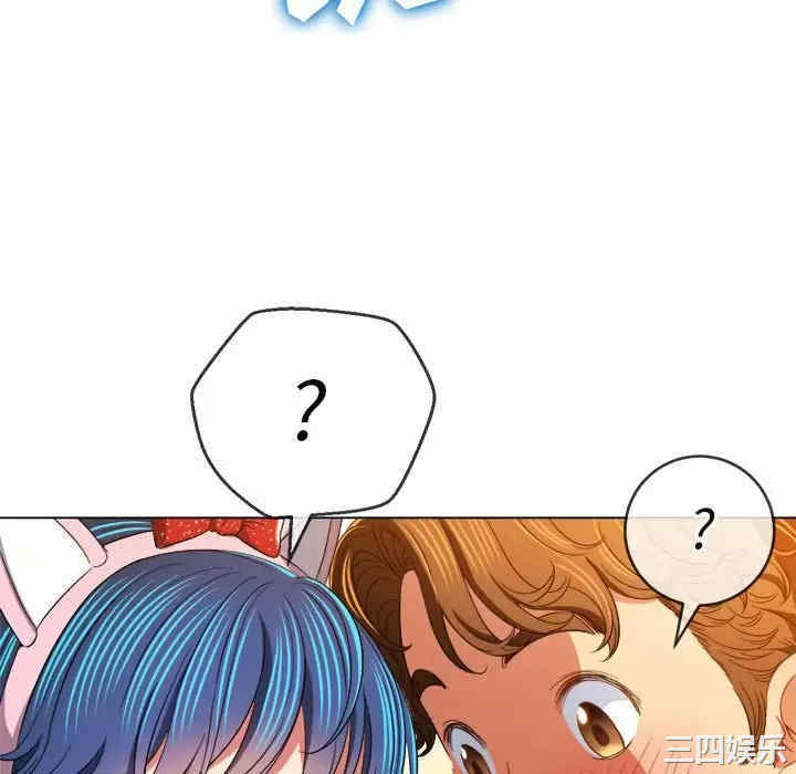 第96张