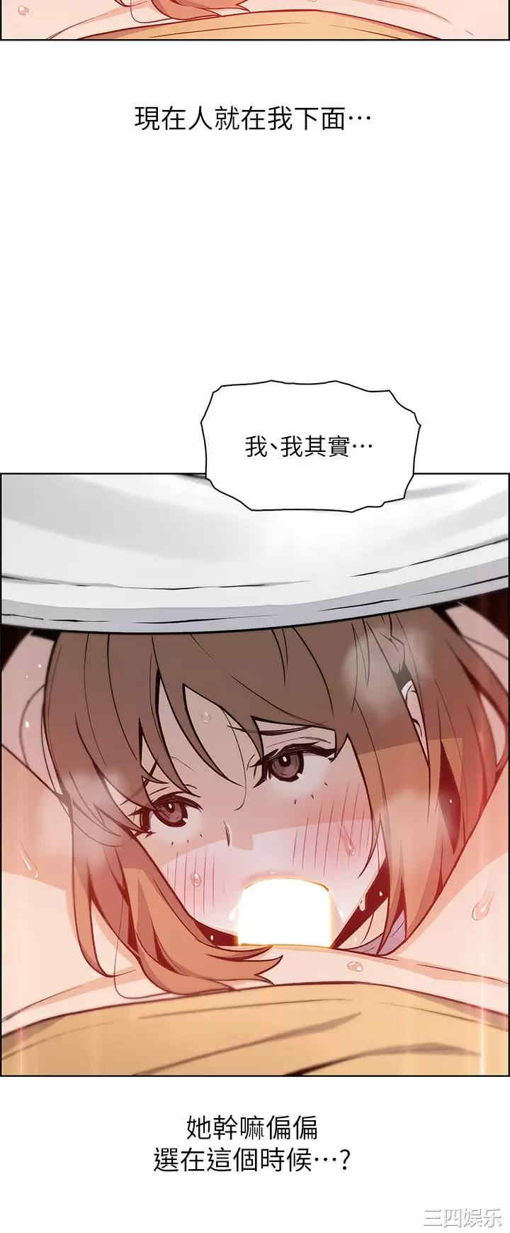 第26张