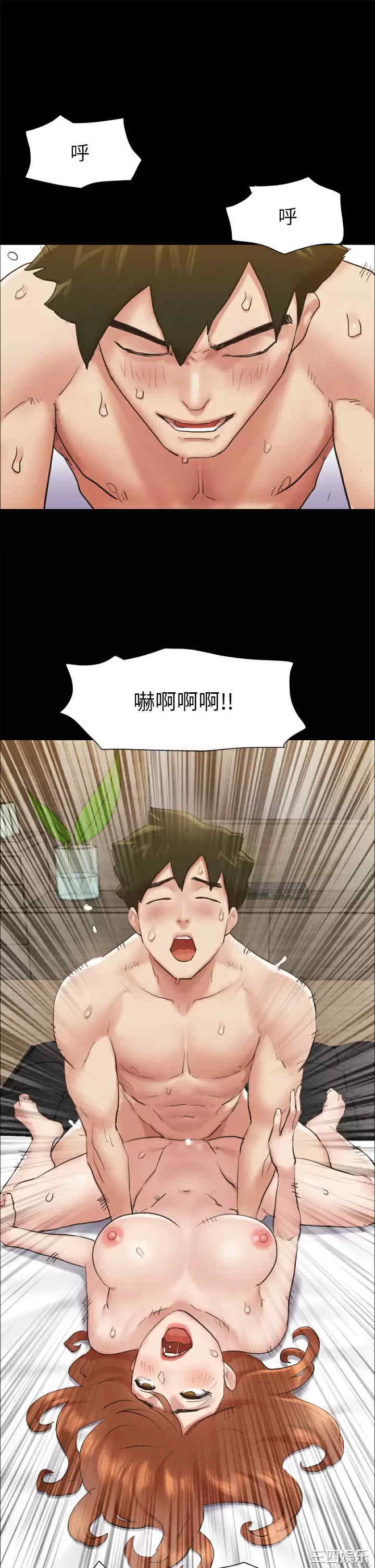 第36张
