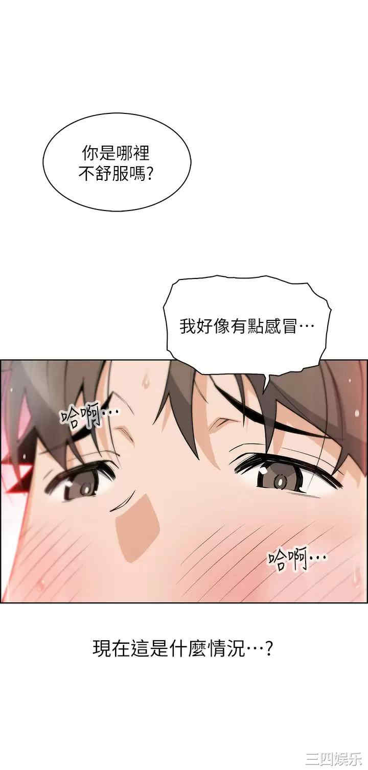 第28张