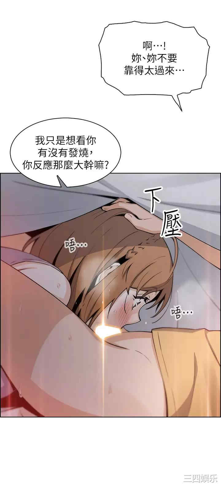 第30张