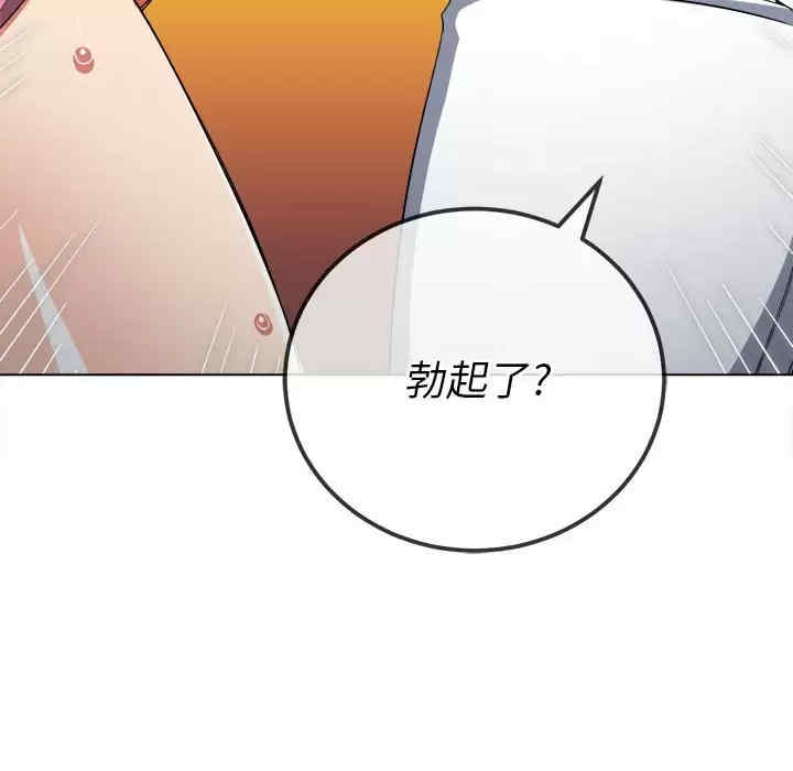 第113张