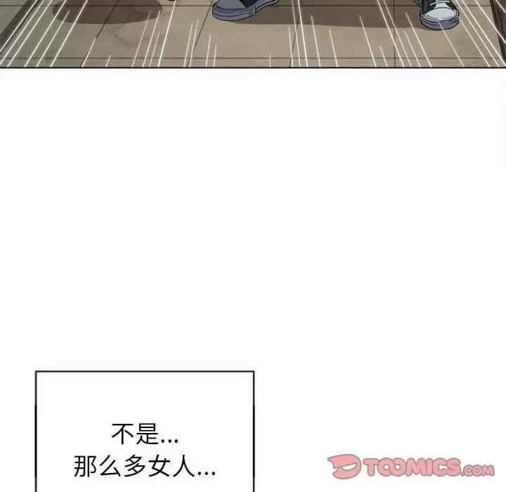 第119张