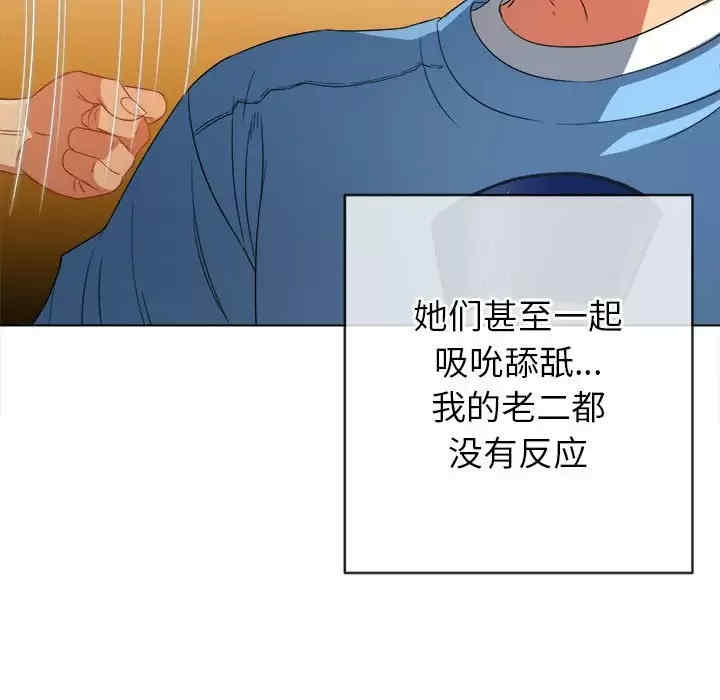 第123张