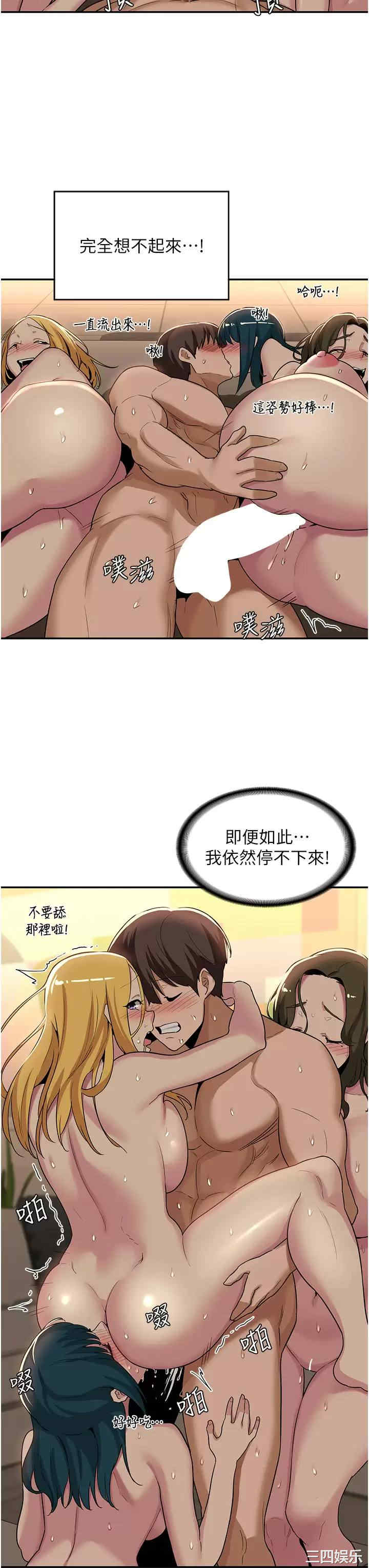 第27张