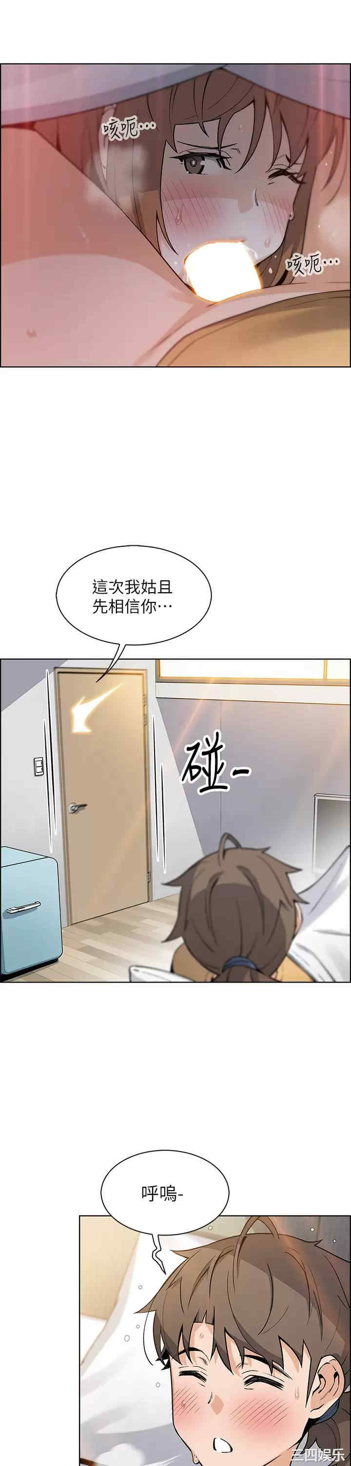 第35张