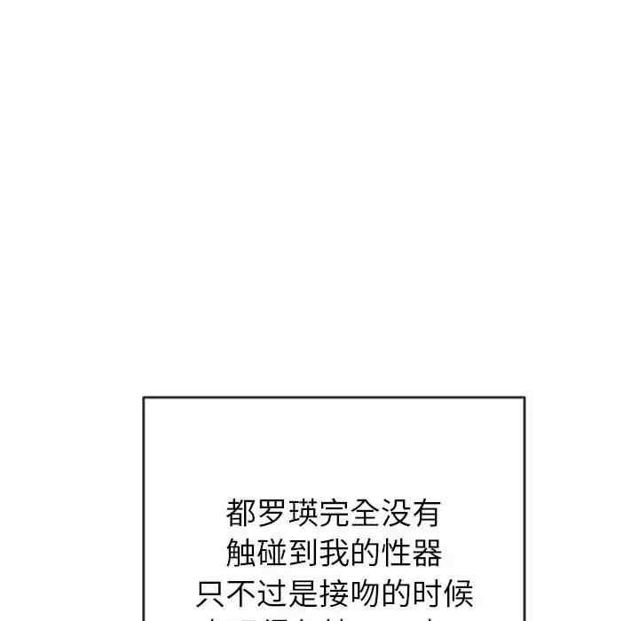 第124张